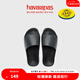 havaianas哈唯納Slide Classic經(jīng)典一字拖情侶夏平底舒適海邊沙灘 0090-火耀黑 39-40 巴西碼
