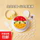 一次性蛋糕刀叉盤(pán)生日蛋糕餐盤(pán)刀叉套裝蛋糕盤(pán)叉組合套裝 【PP材質(zhì)】蛋糕餐具-10人份