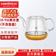 金灶（KAMJOVE）H-9A玻璃燒水壺煮茶壺煮茶器壺身壺蓋內膽配件（非整套銷(xiāo)售） 0.8L H-9A煮水壺(不含壺蓋)
