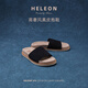 HELEON【意大利牛反絨】BC老錢(qián)風(fēng)一字拖外穿防滑男士真皮休閑沙灘涼拖鞋 靜謐藍 41