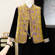 緹米媗媽媽春裝外套貴夫人喜婆婆2026春季款中老年女新中式國風(fēng)上衣 黃色（馬甲+金絲絨打底衫）兩件套 2XL 【推薦105-120斤左右】