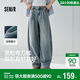森馬（Semir）牛仔褲女春季打褶長(cháng)褲寬松2026拽姐慵懶風(fēng)美式闊腿褲109126124002