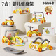 欣格新生兒見(jiàn)面禮嬰兒玩具0-6個(gè)月用品健身架腳踏琴1歲寶寶百天滿(mǎn)月禮
