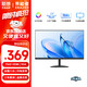 聯(lián)想（lenovo）電腦顯示器21.5/23.8/27英寸異能者系微邊框低藍光廣視角液晶全高清辦公游戲設計監控顯示 【熱銷(xiāo)21.5英寸】VA/可壁掛