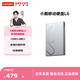 聯(lián)想（Lenovo）移動(dòng)硬盤(pán)2.5英寸機械硬盤(pán)輕薄高速傳輸1tb 外置筆記本電腦手機存儲2tb 文件照片備份 小新L6移動(dòng)硬盤(pán) 1TB