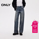 ONLY 2025秋季復古金屬鉚釘高腰直筒長(cháng)褲牛仔褲女|126132081