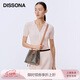 DISSONADISSONA迪桑娜女包老花單肩斜挎包大容量通勤包水桶包【女神節禮物】棕色