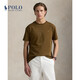 Polo Ralph Lauren 拉夫勞倫 男裝 經(jīng)典款定制修身版型棉質(zhì)T恤RL19785 200-棕色 M