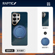RAPTIC【裸機輕薄】適用三星S26Ultra手機殼MagSafe磁吸凱夫拉超薄簡(jiǎn)約高級感全包保護套 隱世 翡翠嶼光+翡翠支架【組合裝】 三星 S26 Ultra