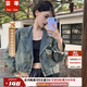 蕓蕁外套女2025新款美式復古西裝領(lǐng)牛仔外套女早秋休閑寬松夾克開(kāi)衫長(cháng) 復古藍牛仔長(cháng)袖外套款 S 85斤-100斤