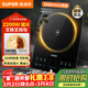 蘇泊爾（SUPOR）超猛火家用電磁爐電陶爐新型電磁灶爆炒大面板大功率電池爐電爐炒菜超薄火鍋爐C22-IA826D