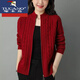 啄木鳥(niǎo)（TUCANO）純色拉鏈毛衣外套女2025秋冬新款加厚寬松長(cháng)袖外穿針織開(kāi)衫上衣 紅色 3XL 140-150斤穿