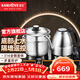 金灶（KAMJOVE）電熱水壺茶具套裝 遙控自動(dòng)底部上水燒水壺 恒溫電茶壺整套茶具E6 【智能遙控 臺嵌兩用】23*37cm