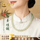 中國黃金（CHINA GOLD）和田玉項鏈女?huà)寢尶顣r(shí)尚素鏈鎖骨鏈生日禮物送媽媽婆婆長(cháng)輩實(shí)用 和田玉項鏈8n-銀扣
