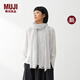 MUJI 棉質(zhì) 圍巾  圍脖純棉 新品 DD0JGC6S 米白色