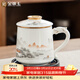 金鑲玉陶瓷茶杯分離泡茶大容量過(guò)濾辦公杯帶蓋水杯水墨江山辦公杯