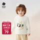babycare兒童純棉T恤男童衣服女童上衣寶寶長(cháng)袖打底衫 月光白 90