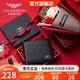 FALAMAONE法萊阿瑪尼品牌錢(qián)包真皮短款皮夾牛皮證件錢(qián)夾卡包生日禮物送男友 QB203-1/專(zhuān)柜禮盒 代寫(xiě)賀卡打印照片聯(lián)系客服