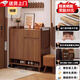 立太實(shí)木鞋柜門(mén)口入戶(hù)柜收納柜一體靠墻玄關(guān)柜多層家用樓道柜子儲物柜 【送貨上門(mén)】特厚南洋盈木60-32-100cm-可放17-20雙鞋