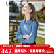 百圖betu女裝秋季新款襯衫優(yōu)雅法式復古洗水牛仔襯衫女2308T44 牛仔色 M