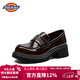Dickies女鞋休閑鞋2026春季新款鞋子女士英倫風(fēng)皮鞋增高樂(lè )福鞋厚底單鞋女 棕色 37