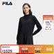 FILA 斐樂(lè )官方女子連衣裙2026春新款時(shí)尚休閑寬松假兩件拼接裙子 傳奇藍-NV XL 175/92A/XL