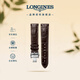 浪琴（LONGINES）名匠系列 男士鱷魚(yú)皮表帶+精鋼鍍銠折疊扣L682109818 