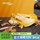 索康尼（SAUCONY）啡鵬4 ENDORPHIN PRO 4 全掌碳板競速跑鞋男馬拉松緩震跑步運動(dòng)鞋 米黃500【上海城市款】 40.5