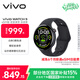 vivoWATCH5 eSIM辰夜黑軟膠全天候心率血氧監測血壓功能全新藍河操作系統iOS跨系統兼容智能手表送女友