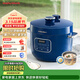 摩飛電器（Morphyrichards）電壓力鍋 電高壓鍋電飯鍋電飯煲 家用2.5L迷你琺瑯釉精釜多功能煲湯鍋電火鍋電煮鍋MR8701藍