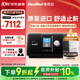 瑞思邁（Resmed）S10呼吸機打呼嚕家用醫用便攜止鼾器防睡眠呼吸暫停綜合癥