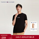 Tommy Hilfiger【純色百搭】春夏男裝純棉平紋針織圓領(lǐng)打底修身短袖T恤上衣 黑色BDS XL （推薦：155-170斤）