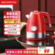 邁卡羅（Macaiiroos）電熱水壺316不銹鋼燒水壺歐式美式復古大容量電水壺家用全自動(dòng)斷電水溫顯示