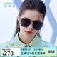 海儷恩 新品墨鏡女多邊形太陽(yáng)鏡鏤空鏡框漸變色駕駛鏡可配近視鏡6916 N02-全色紫灰-【現代酷感】