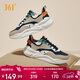 361°運動(dòng)鞋男云舒3春夏季復古網(wǎng)面厚底通勤休閑老爹鞋子男672316706-5