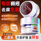 HEBST褥瘡膏老人專(zhuān)用臀部外用褥瘡潰爛特殊效藥生肌膏長(cháng)肉護臀膏3盒