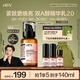 HBN精華乳視黃醇A醇護膚品早c晚a提拉緊致保濕護膚品女神節禮物