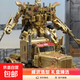擎天柱合金版變形機器人兒童生日新年禮物 放大版-黃金 指揮官 部分配件合金