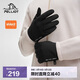 伯希和（Pelliot）戶(hù)外徒步登山軟殼手套男女冬季騎行防風(fēng)保暖觸屏105331004黑M