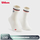 威爾勝（Wilson）中性男女高腰襪高彈足弓支撐緩震抗菌網(wǎng)球運動(dòng)訓練健身襪子 豆腐灰-WU00127531GYC M（24-26CM）