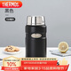 膳魔師（THERMOS）燜燒杯壺罐保溫桶飯盒720毫升帶泄氣閥TCLF-720S MBK