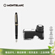 萬(wàn)寶龍（MONTBLANC）墨水筆禮品套裝大班豪華款146鋼筆+黑色墨水鋼筆禮盒禮物禮盒套裝 146鋼筆鍍金色+墨水 1件