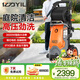 億力高壓洗車(chē)機3500W商用清洗機高壓洗車(chē)水槍強力洗地機銅芯電機7581G