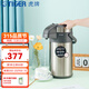 虎牌（TIGER）大容量保溫壺氣壓式熱水壺瓶家用辦公商務(wù)會(huì )議桌面壺MAA-A40C  4L 天鵝灰TG4L