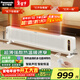 松下（Panasonic）踢腳線(xiàn)取暖器家用輕音石墨烯電暖器移動(dòng)地暖居浴兩用對流大面積電暖氣節能制熱臥室辦公室暖氣片 DS-A215ACW【升級三維超薄+AI語(yǔ)音】