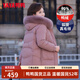 鴨鴨媽媽裝羽絨服女中長(cháng)款冬季中老年人連帽狐貍毛領(lǐng)時(shí)尚洋氣保暖外套 粉色 3XL /180