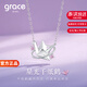 Grace Girl星光千紙鶴項鏈女士小眾設計高級感吊墜生日情人節禮物送女友老婆 星光千紙鶴+品牌禮盒