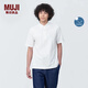 MUJI MUJI 男式 防紫外線(xiàn) 涼感珠地網(wǎng)眼紐扣領(lǐng)短袖POLO衫男士純棉防曬 白色 S (165/84A)