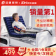 邁德斯特防褥瘡氣墊床癱瘓老人長(cháng)期臥床防壓瘡墊可四肢按摩醫用氣床墊 F38