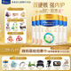 美素佳兒（Friso）【品牌直供】皇家美素佳兒奶粉800克嬰幼兒配方奶粉荷蘭原裝進(jìn)口 3段 800g 【推薦組合/選送1好禮】